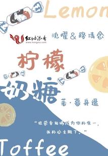 魔兽箭头朝向