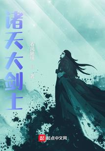 好玩生存游戏破解版下载