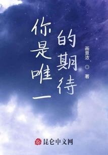 绝地求生装备捡不到了