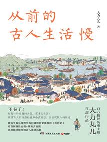 职业访谈手抄报