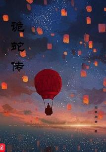 蹭课攻略