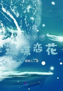 wwe女子职业摔角
