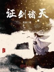 迹的属性