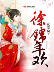 青岛职业中介