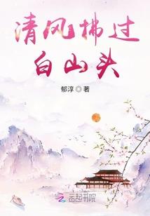 晶码战士魔兽大全