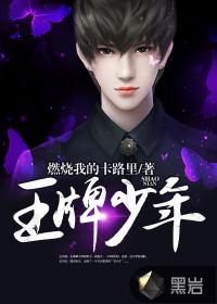 皮肤黑的人穿绿色好看吗