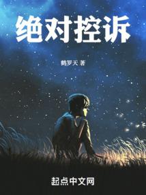 地下城手游七月