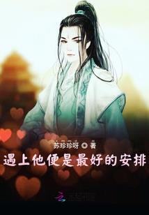 碰撞车破解版