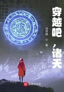 荒野行动如何调字体粗细