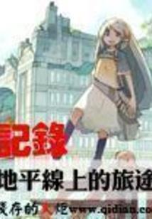 战神4 ps4 pro区别