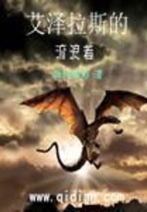 推出绝地求生