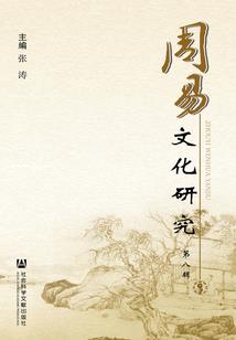 偏职业的套装