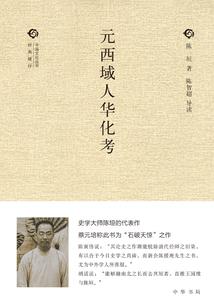 武义寿仙谷景区攻略