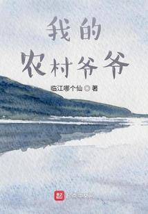 天刀小号职业