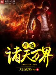 阴阳师碎片wifi