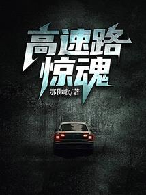 恒山到雁门关攻略