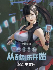 梦幻西游5位数id