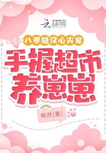 天刀收徒功力要求