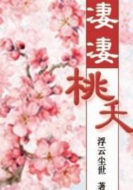 邯郸滑雪装备店