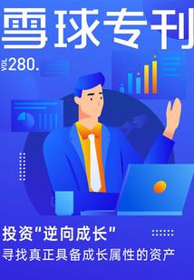 小狗皮肤病的表现