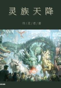 英雄联盟赛季奖励