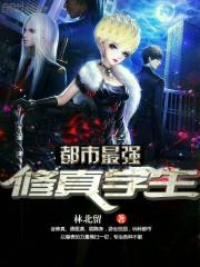 梦幻西游豆斋果