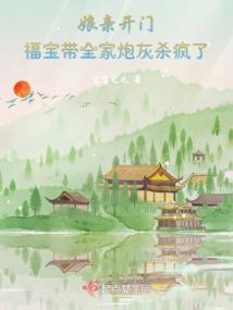 魔兽世界怀旧服兽族防守
