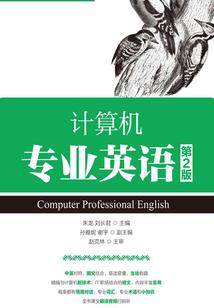 一桶天下英雄豪情