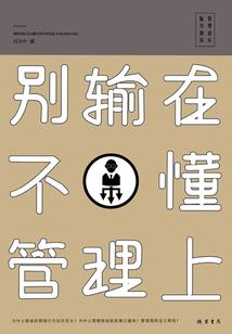 鲸落破解版金手指最新版