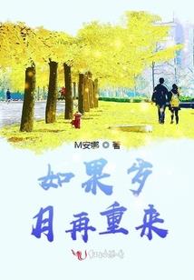 扯二皮子游戏