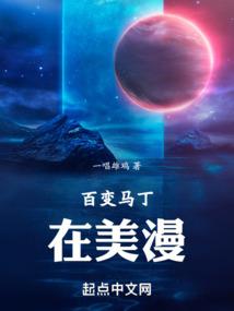 梦幻西游qq群聊