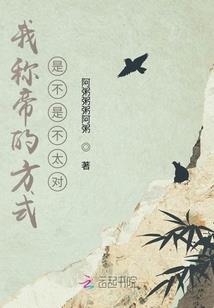 欧卡2中国地图mod下载