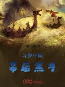 音乐游戏脸