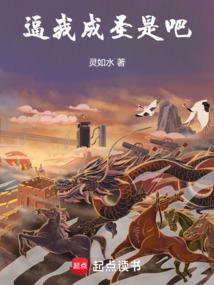 九阴真经挖宝攻略