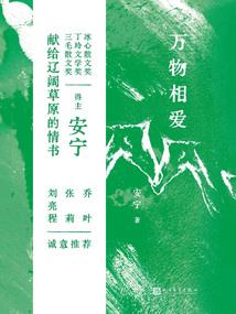 完全爆衣手游