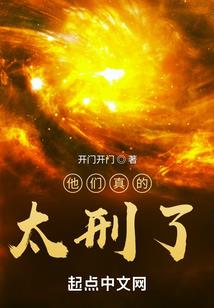天空暗属性