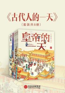 天刀原木商店在哪