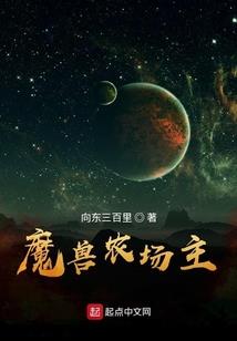 荒野乱斗怎么转移qq