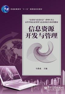 杀手2安卓手机破解版