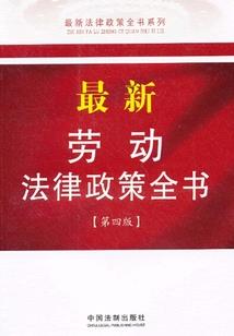 看手相知道五行属性
