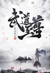 王者荣耀比赛资格