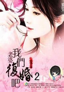 阴阳师图卖了