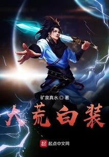 阴阳师傀儡师17173