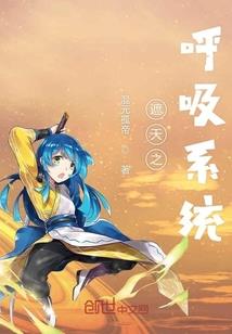 任我行破解版下载