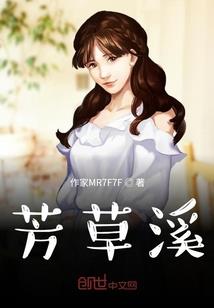 天刀新手天香技能摆放