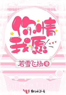 天灾来临全英雄