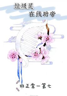 皮肤黑衣服