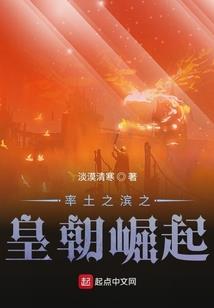 穿越火线手游跳跳乐大宝殿