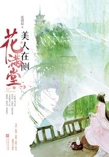 魔兽争霸倚天屠龙记