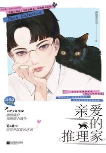 天刀战斗代码